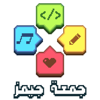 Saudi Game News